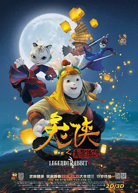 全息游戏男男h啪肉np文总受